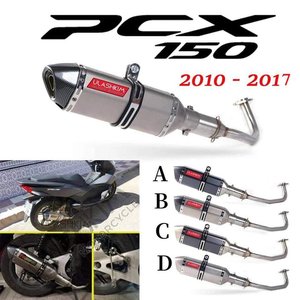  ̽   ÷, ȥ PCX 125 150 pcx125 pcx150   ü ý ߰ 